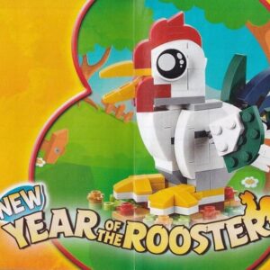 LEGO Seasonal Year of the Rooster (40234)