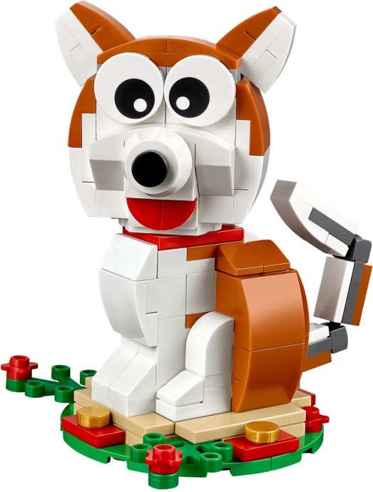 LEGO Seasonal Year of the Dog (40235)