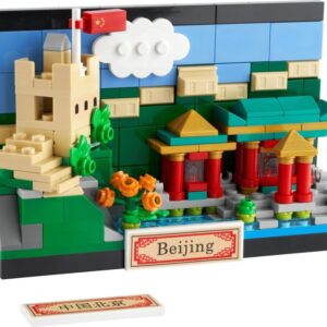 LEGO Creator Beijing Postcard (40520)
