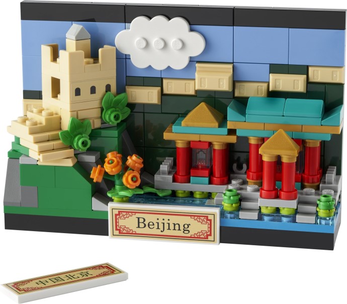 LEGO Creator Beijing Postcard (40654)