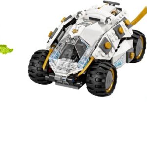 LEGO Ninjago Titanium Ninja Tumbler (70588)