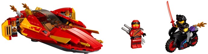 LEGO Ninjago Katana V11 (70638)