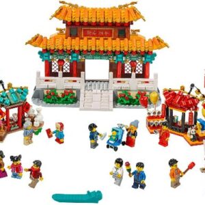 LEGO Seasonal Chinese New Year Temple Fair (80105)